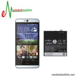 باتری اصلی گوشی اچ تی سی HTC Desire 826 Dual sim