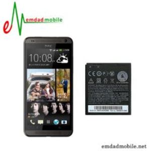 باتری اصلی گوشی اچ تی سی HTC Desire 700