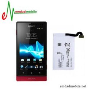 باتری اصلی گوشی سونی Sony Xperia Sola – MT27