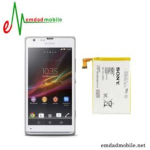 باتری اصلی گوشی سونی Sony Xperia SP