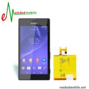 باتری اصلی گوشی سونی Sony Xperia M2