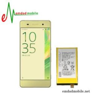 باتری اصلی گوشی سونی Sony Xperia XA Ultra