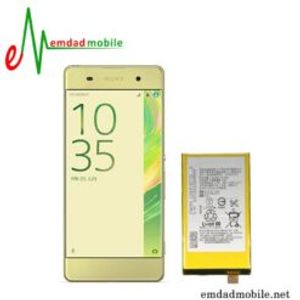 باتری اصلی گوشی سونی Sony Xperia XA Ultra