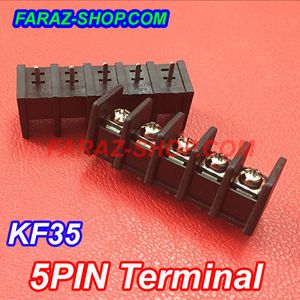 ترمینال پیچی 5 پین روبردی KEFA – KF35