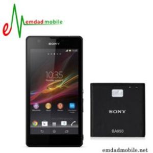 باتری اصلی گوشی سونی Sony Xperia ZR