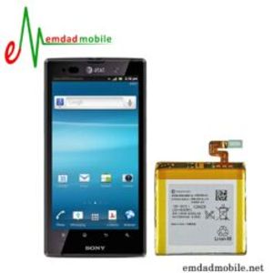 باتری اصلی گوشی سونی Sony Xperia ion LTE- LT28