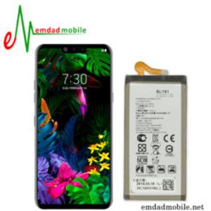 باتری اصلی گوشی ال جی LG G8 ThinQ (BL-T41)