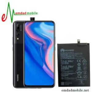 باتری اصلی گوشی هواوی Huawei Y9 Prime (2019)