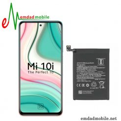 باتری اصلی گوشی شیائومی Xiaomi Mi 10i 5G – BM4W