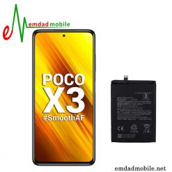 باتری اصلی گوشی شیائومی Xiaomi Poco X3 – BN61