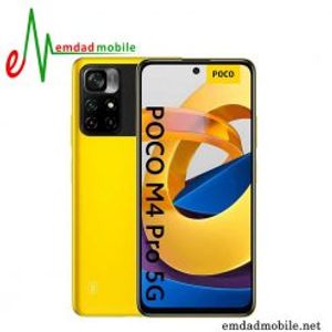 باتری اصلی گوشی شیائومی Xiaomi Poco M4 Pro 5G BN5C