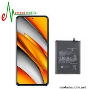 باتری اصلی گوشی شیائومی Xiaomi Poco F3 – BM4Y