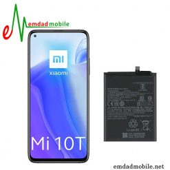 باتری اصلی گوشی شیائومی Xiaomi Mi 10T 5G – BM53