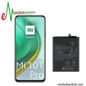 باتری اصلی گوشی شیائومی Xiaomi Mi 10T Pro 5G – BM53