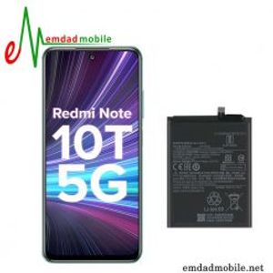 باتری اصلی گوشی شیائومی Xiaomi Redmi Note 10T 5G – BM53