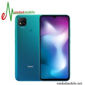 باتری اصلی گوشی شیائومی Xiaomi Redmi 9 Activ