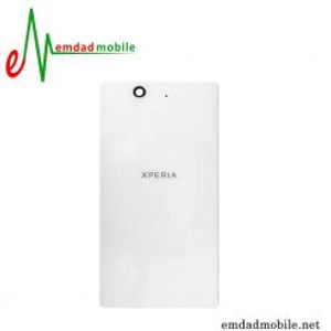 درب پشت اصلی Sony Xperia XP