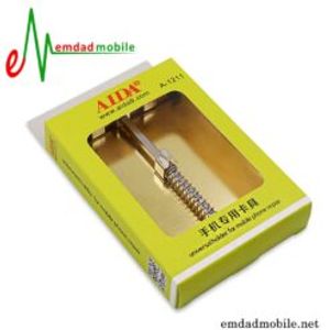 گیره حرفه ای برد و آی سی مدل Aida A-1211