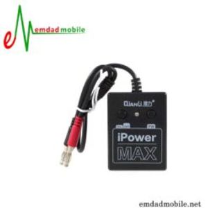 کابل منبع تغذیه به آیفون مدل QianLi iPower Max