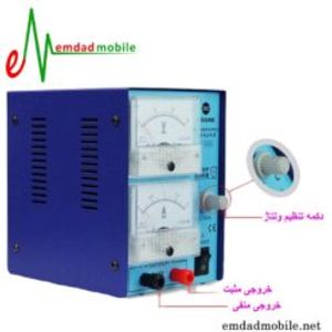 منبع تغذیه Sunshine P-1502A