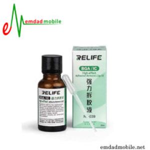 حلال چسب BGA/IC مدل Relife RL-039