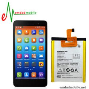 باتری اصلی گوشی لنوو Lenovo S860 – BL226