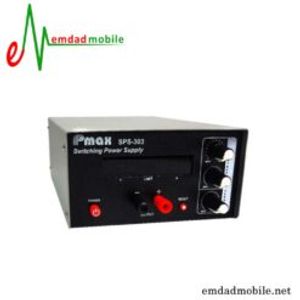 منبع تغذیه 30 ولت و 3 آمپر مدل PMAX SPS-303