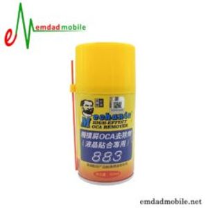 اسپری تمیزکننده چسب LCD مدل Mechanic 883