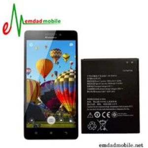 باتری اصلی گوشی لنوو Lenovo A7000 Turbo – BL243