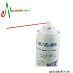 اسپری تمیز کننده Sunshine SS-550