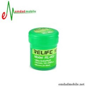 خمیر قلع مدل Relife RL-402