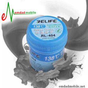 خمیر قلع مدل Relife RL-404