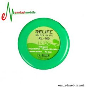 خمیر قلع اصلی ریلایف Relife RL-400