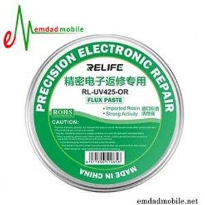 خمیر فلکس ریلایف Relife RL-UV425-OR