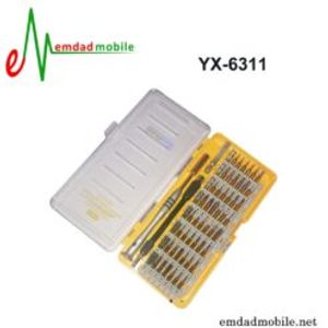 ست پیچ گوشتی 60 تکه Yaxun YX-6311