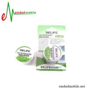 احیا کننده نوک هویه مدل Relife RL-461