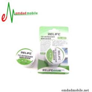 احیا کننده نوک هویه مدل Relife RL-461