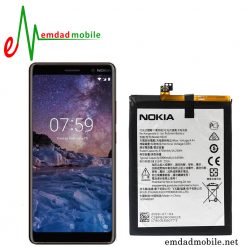 باتری اصلی گوشی نوکیا Nokia 7 Plus – HE346