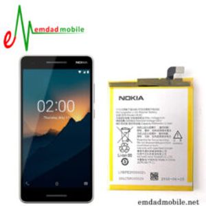 باتری اصلی گوشی نوکیا Nokia 2.1 – HE341