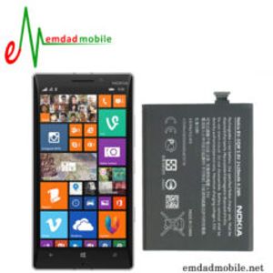 باتری اصلی گوشی نوکیا Nokia lumia 930- BV-5QW