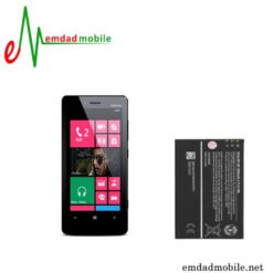 باتری اصلی گوشی نوکیا Nokia Lumia 822- BP-4W