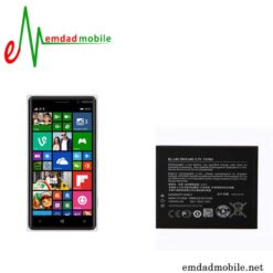 باتری اصلی گوشی نوکیا Nokia Lumia 830- BV-L4A