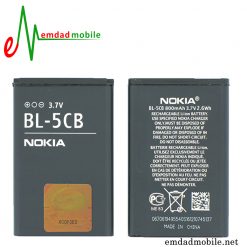 باتری اصلی گوشی نوکیا NOKIA BL-5CB