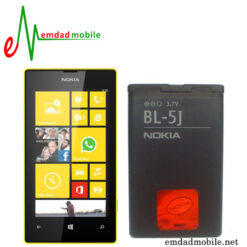 باتری اصلی گوشی نوکیا Nokia Lumia 520 (BL-5J)