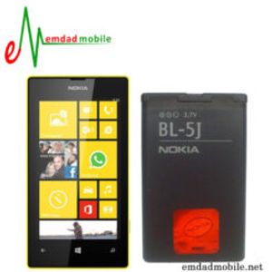 باتری اصلی گوشی نوکیا Nokia Lumia 520 (BL-5J)