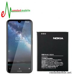 باتری اصلی گوشی نوکیا Nokia 2.2 – HQ510