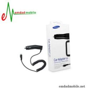 شارژر فندکی سامسونگ Samsung Car Adapter 5W