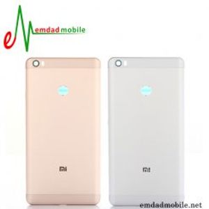 قاب و درب پشت اصلی شیائومی Xiaomi Mi Max