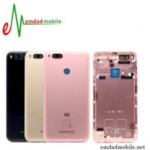 درب پشت اصلی شیائومی Xiaomi Mi A1 (Mi 5X)