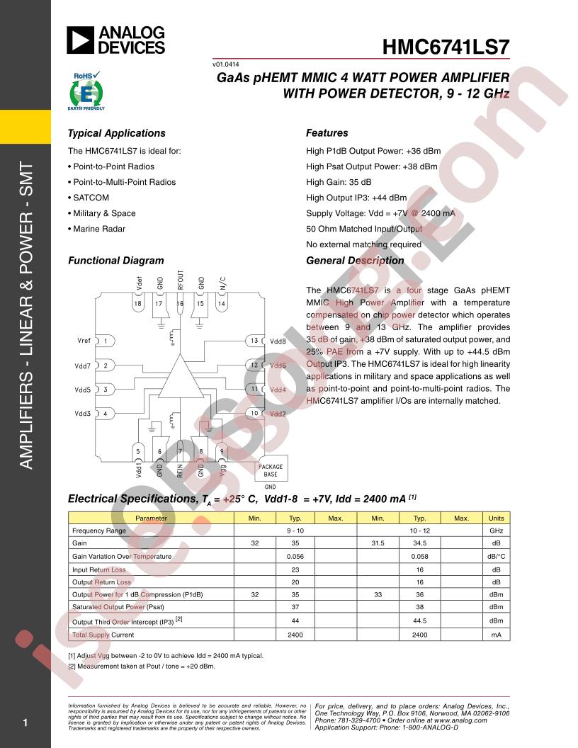 HMC6741LS7